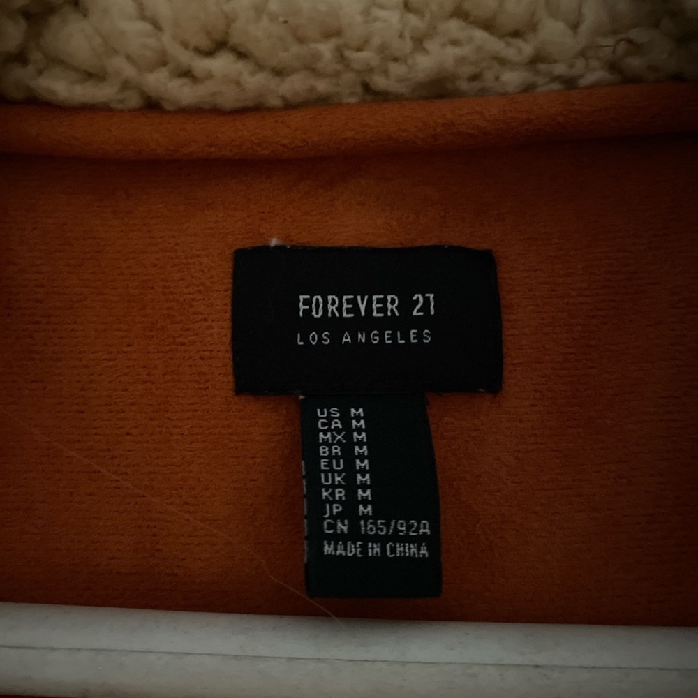 Fuzzy oversized teddy bear jacket - Picture 2 of 3
